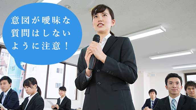 会社説明会でしておきたい質問とその場にふさわしくない質問 履歴書do